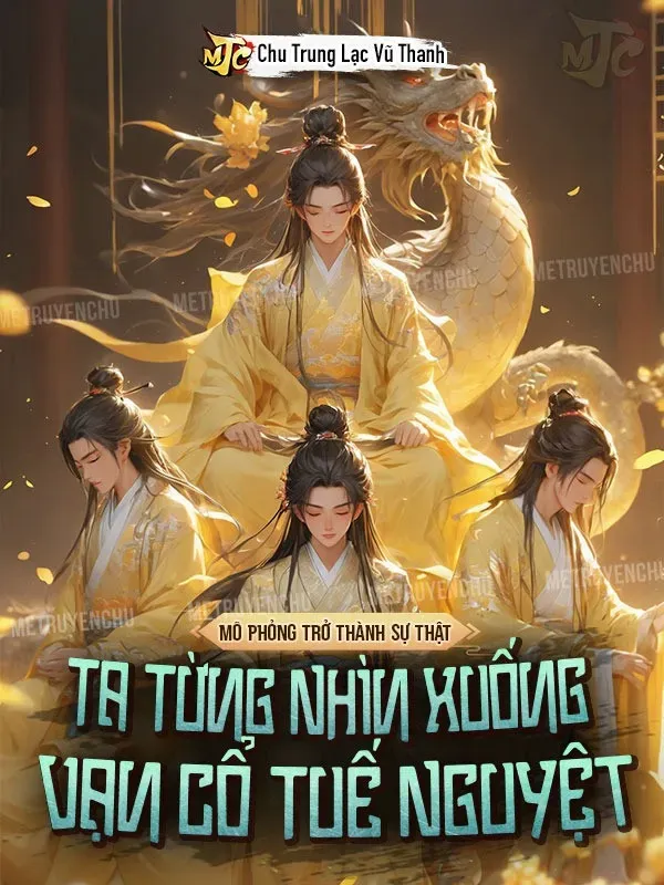Bìa truyện Mô Phỏng Trở Thành Sự Thật, Ta Từng Nhìn Xuống Vạn Cổ Tuế Nguyệt?